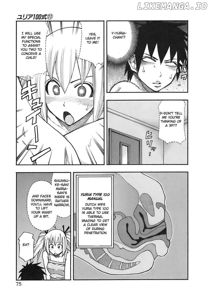 Yuria 100 Shiki chapter 85 - page 14