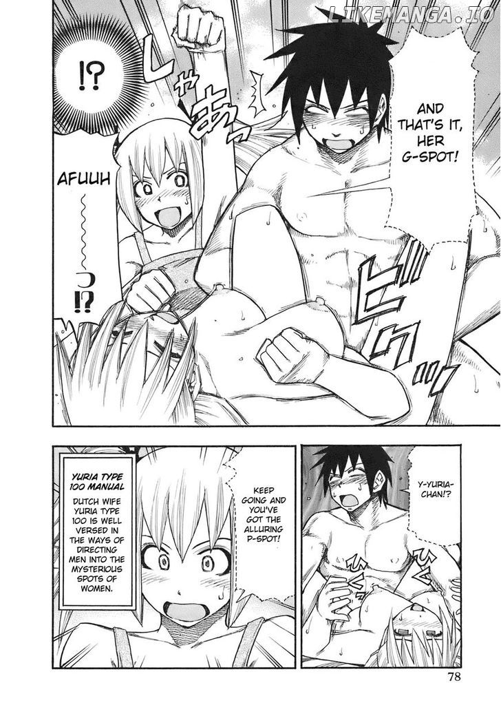 Yuria 100 Shiki chapter 85 - page 17
