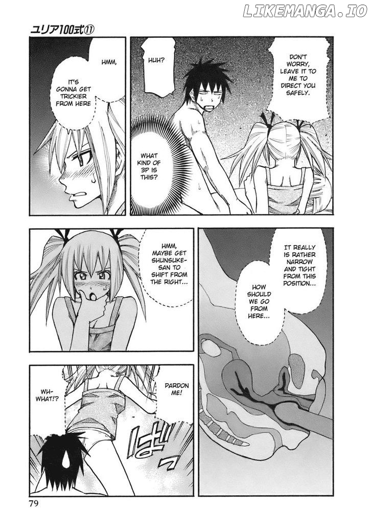 Yuria 100 Shiki chapter 85 - page 18