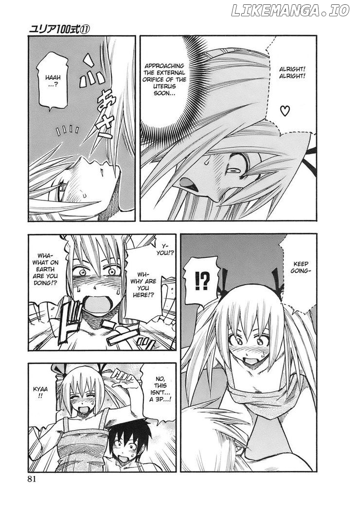 Yuria 100 Shiki chapter 85 - page 20