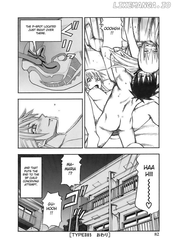 Yuria 100 Shiki chapter 85 - page 21