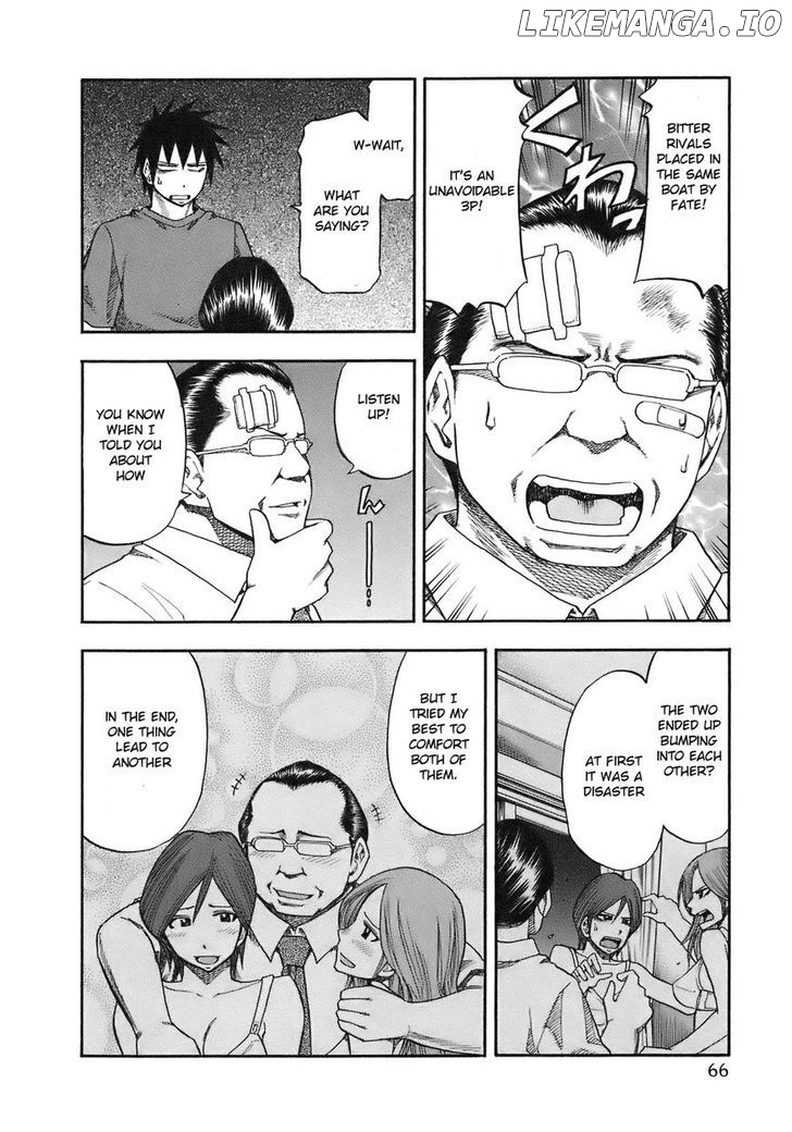 Yuria 100 Shiki chapter 85 - page 5
