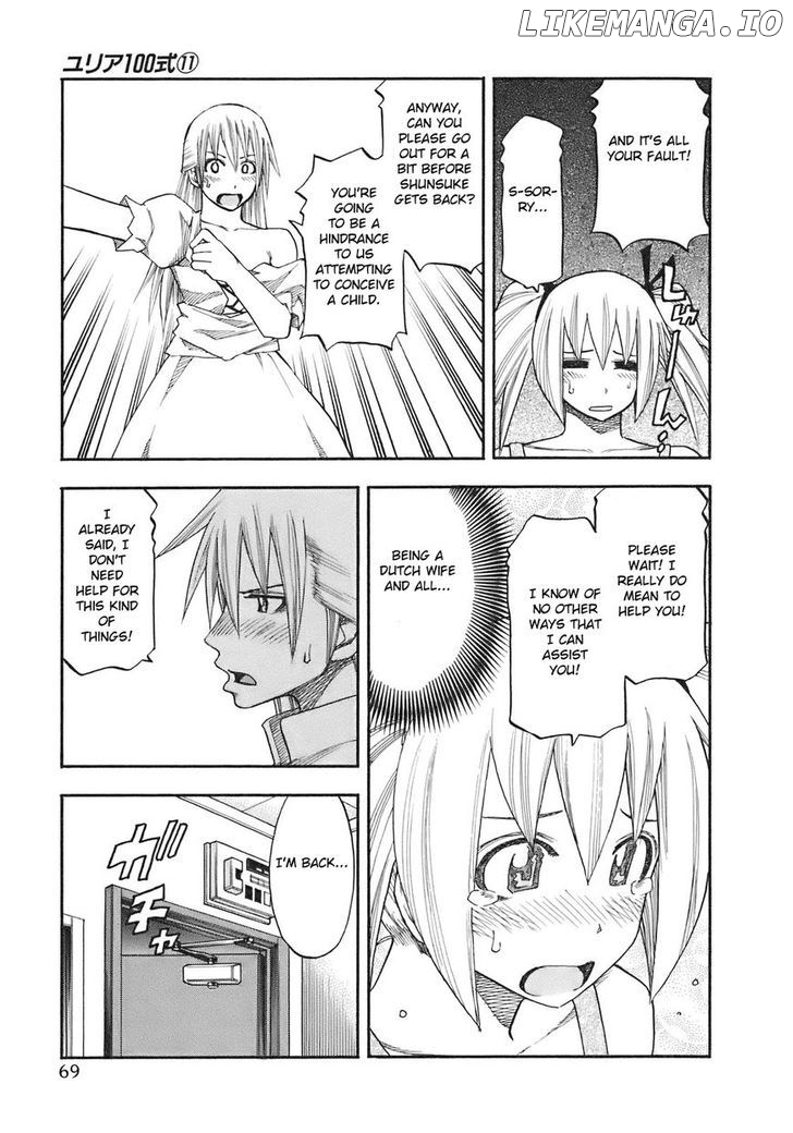 Yuria 100 Shiki chapter 85 - page 8