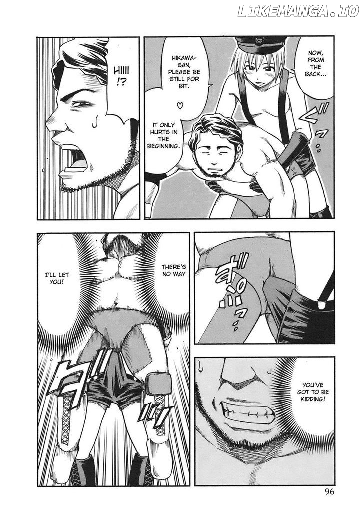 Yuria 100 Shiki chapter 86 - page 14