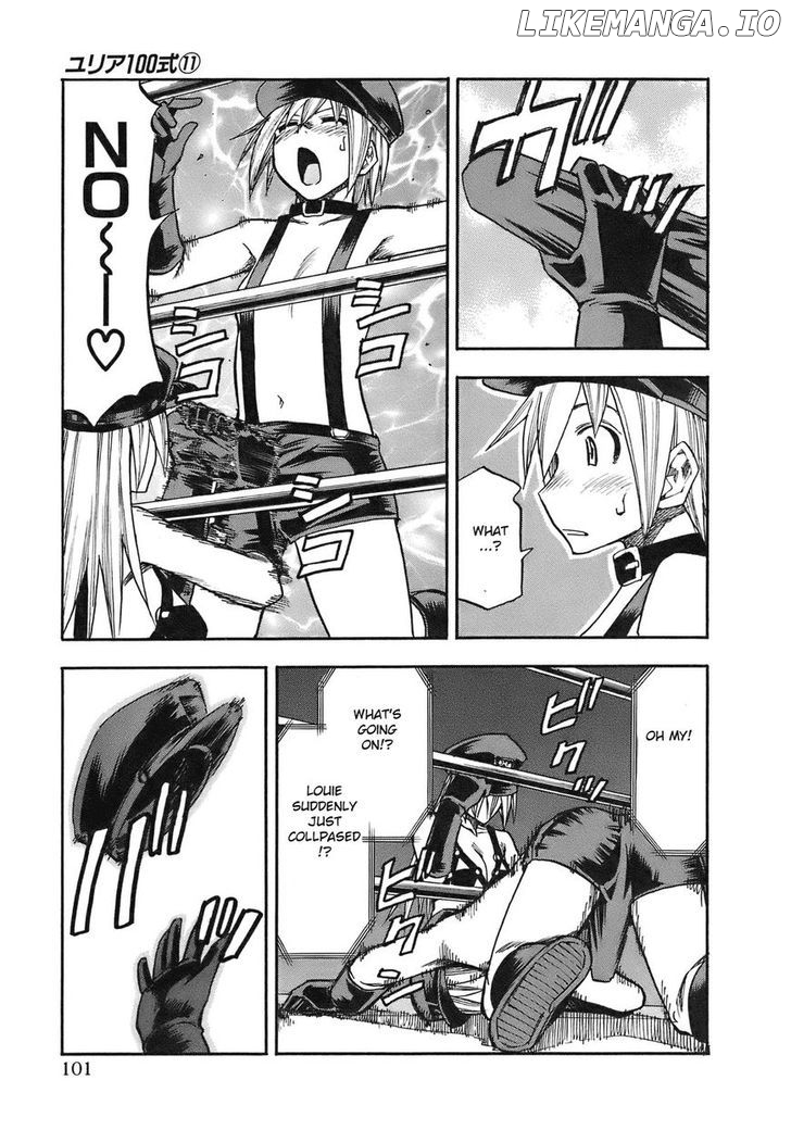 Yuria 100 Shiki chapter 86 - page 19
