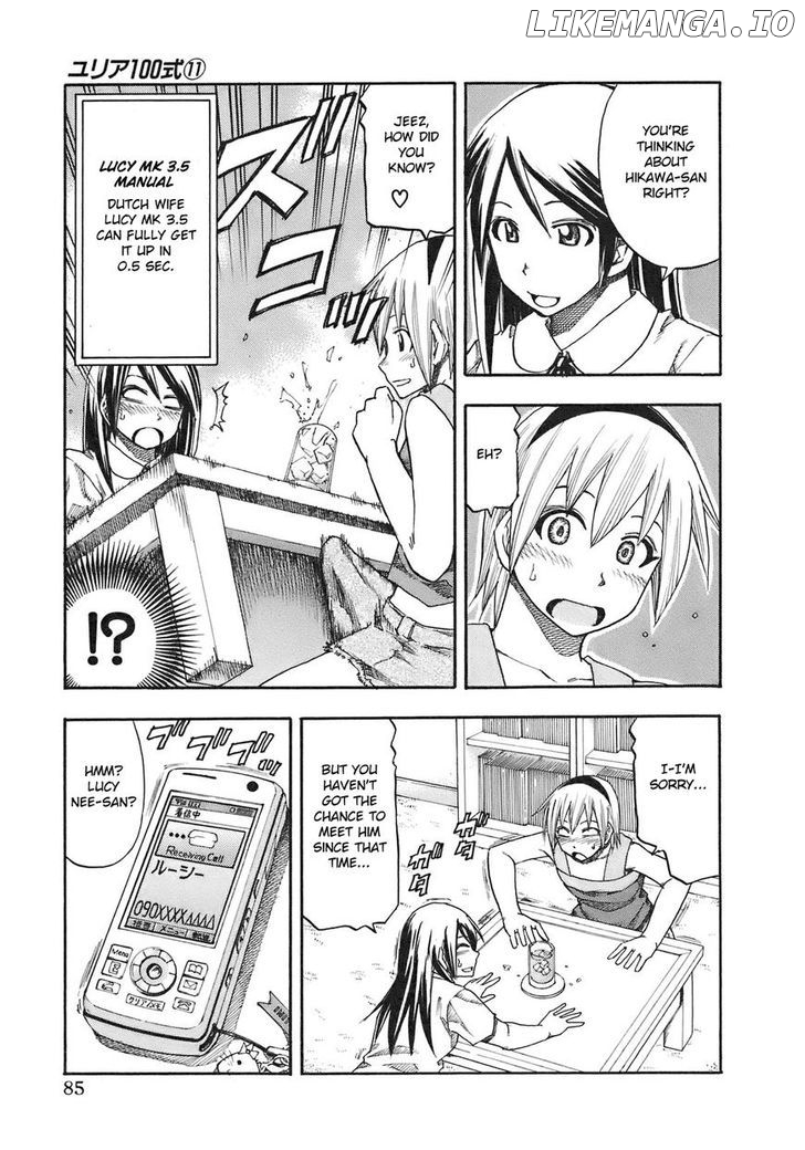 Yuria 100 Shiki chapter 86 - page 3