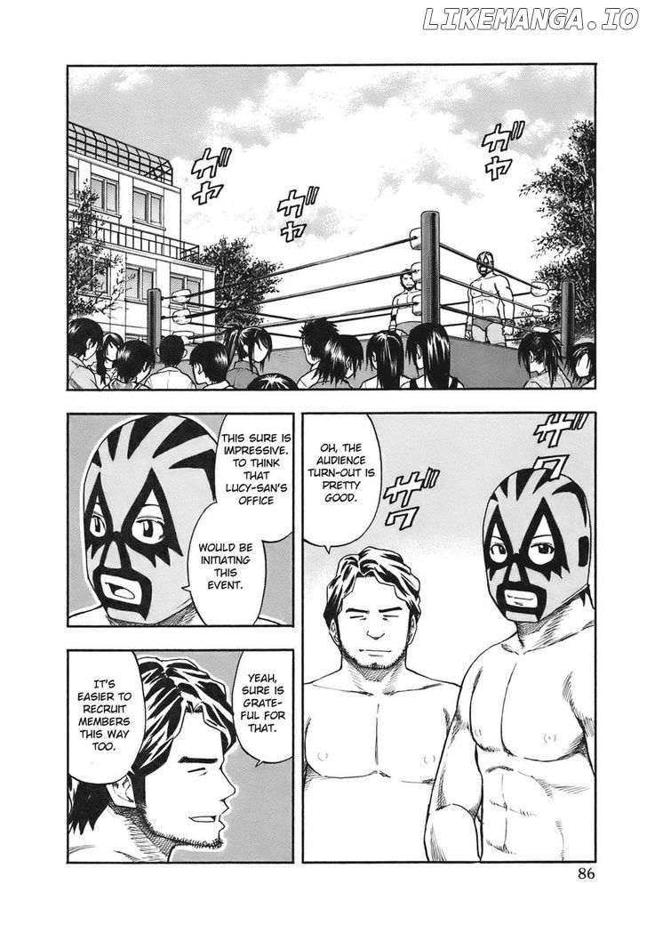 Yuria 100 Shiki chapter 86 - page 4