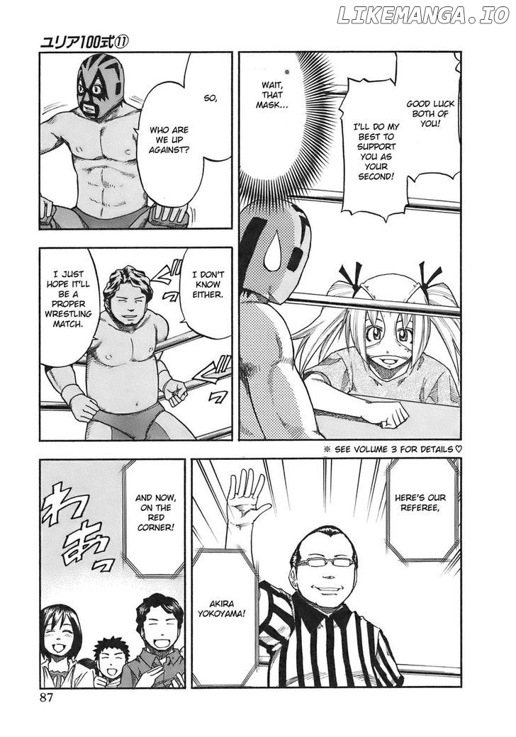 Yuria 100 Shiki chapter 86 - page 5