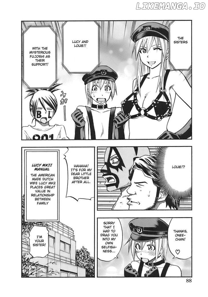 Yuria 100 Shiki chapter 86 - page 6