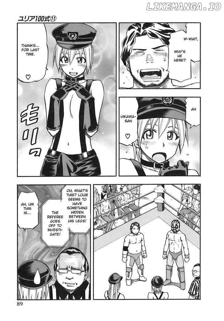 Yuria 100 Shiki chapter 86 - page 7