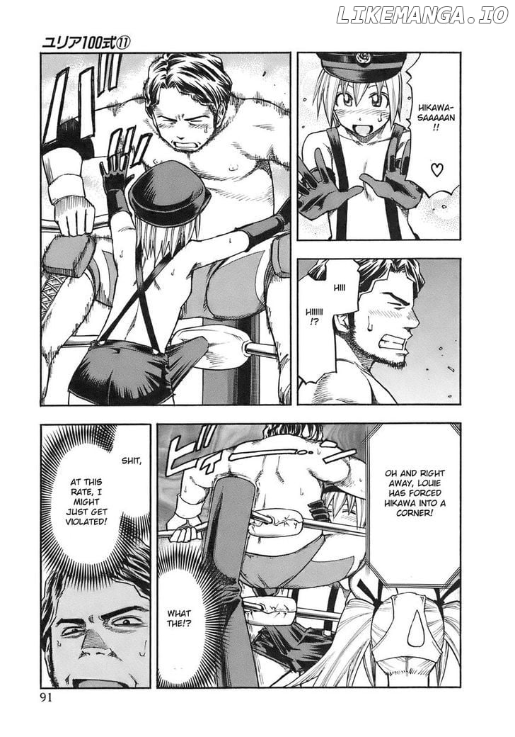 Yuria 100 Shiki chapter 86 - page 9