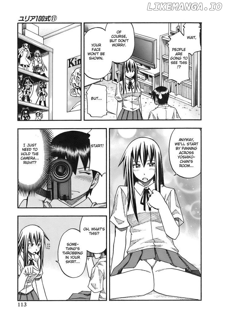 Yuria 100 Shiki chapter 87 - page 12