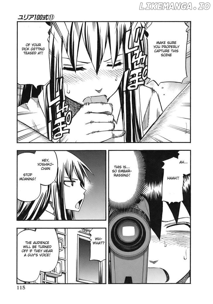 Yuria 100 Shiki chapter 87 - page 14