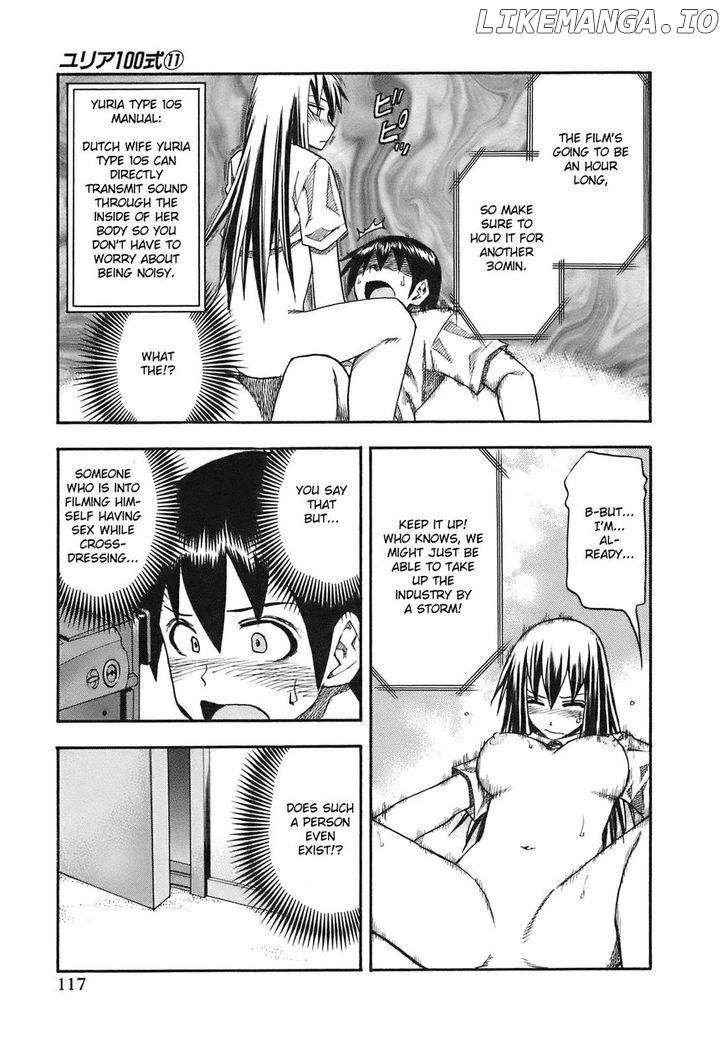 Yuria 100 Shiki chapter 87 - page 16