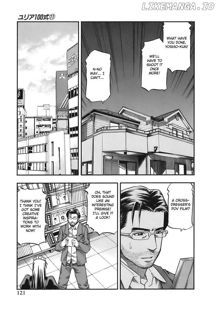 Yuria 100 Shiki chapter 87 - page 19