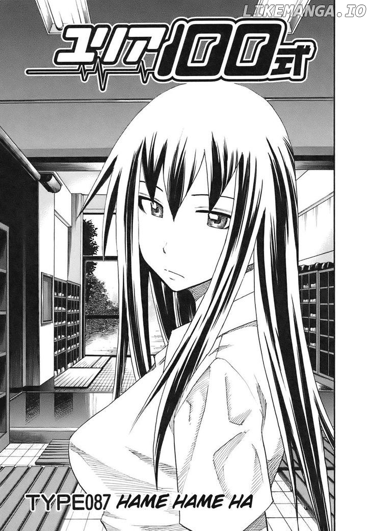 Yuria 100 Shiki chapter 87 - page 2
