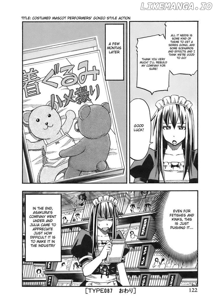 Yuria 100 Shiki chapter 87 - page 20