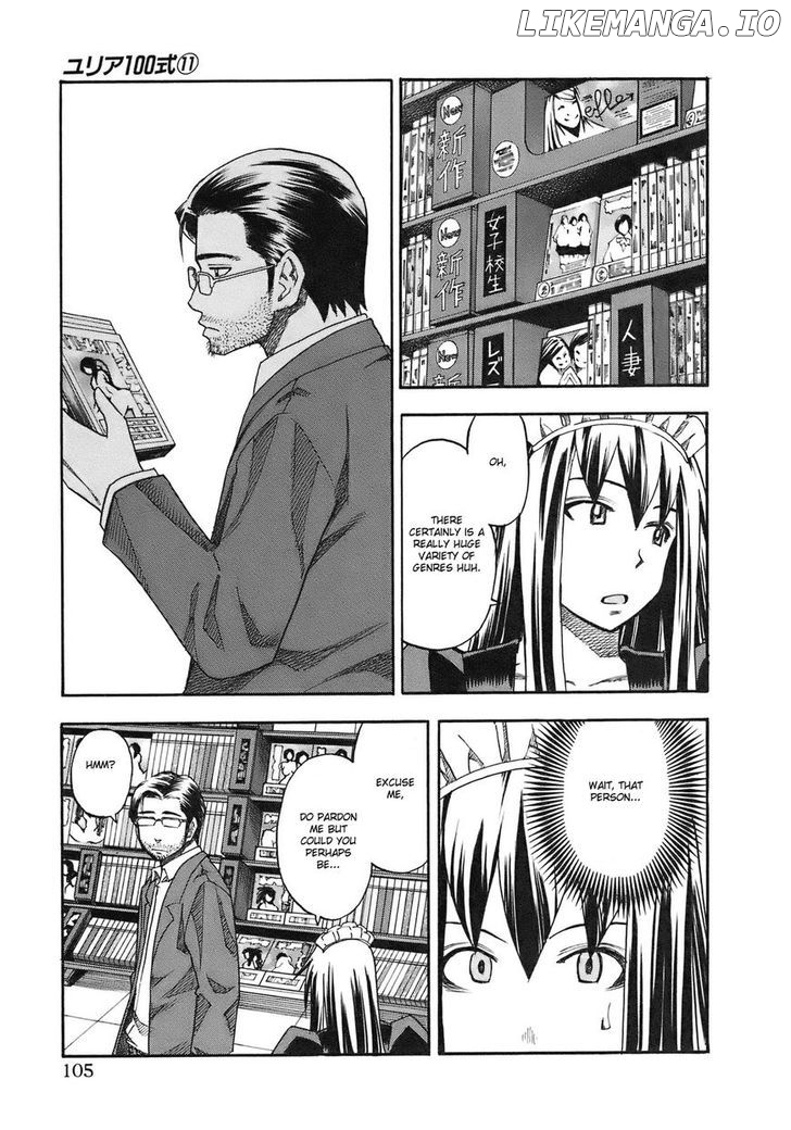 Yuria 100 Shiki chapter 87 - page 4