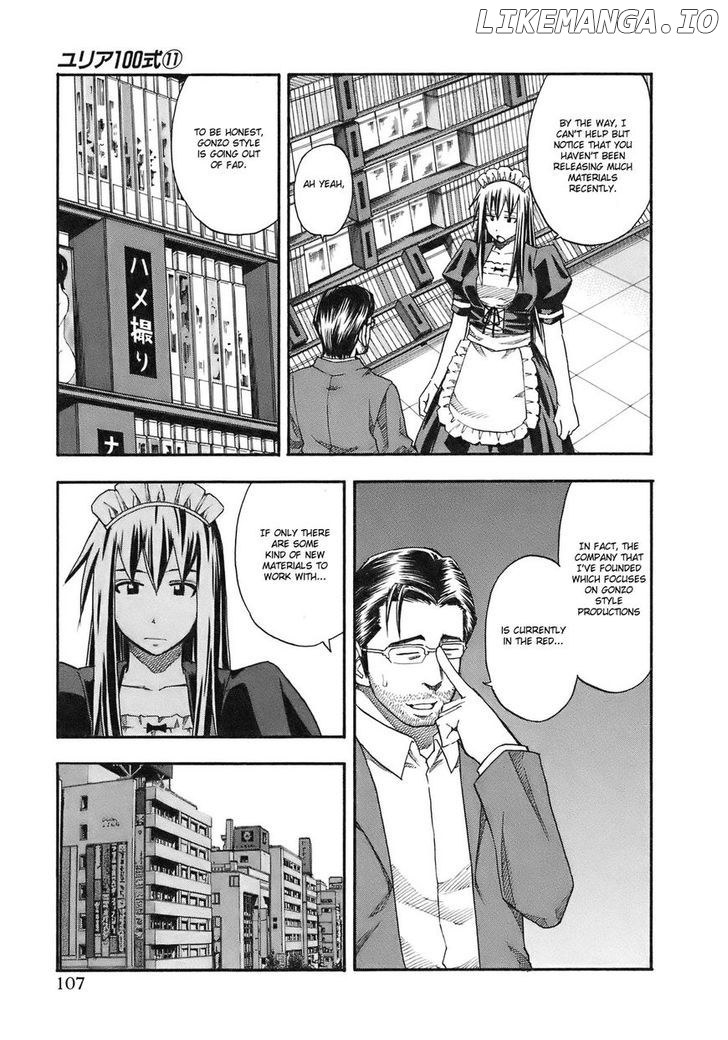 Yuria 100 Shiki chapter 87 - page 6