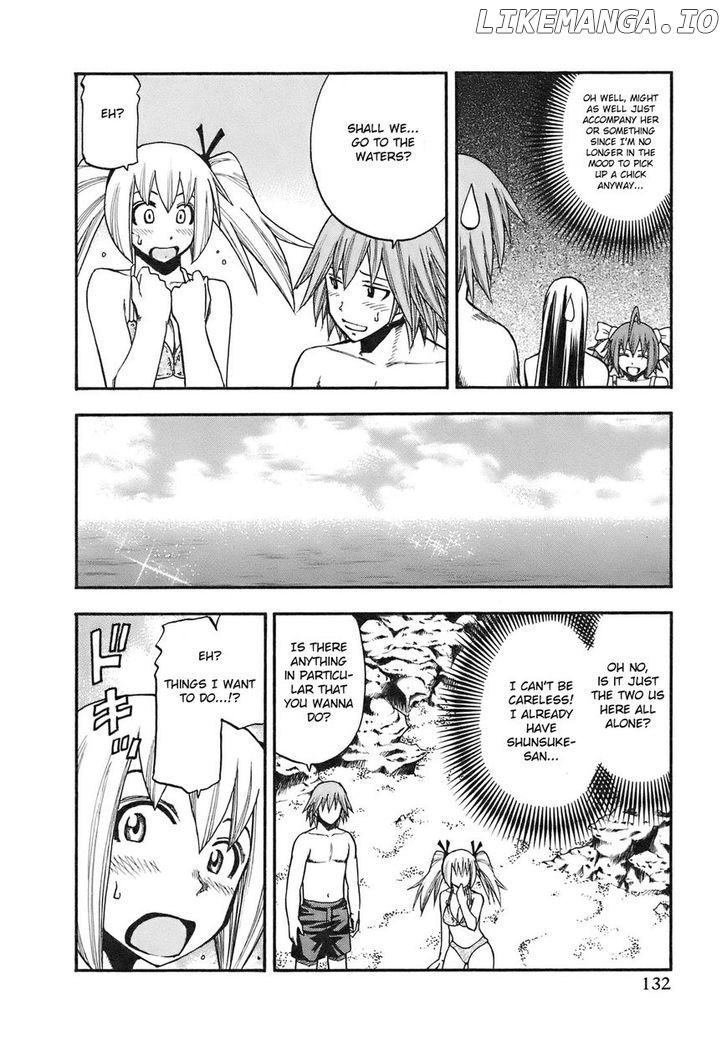 Yuria 100 Shiki chapter 88 - page 10