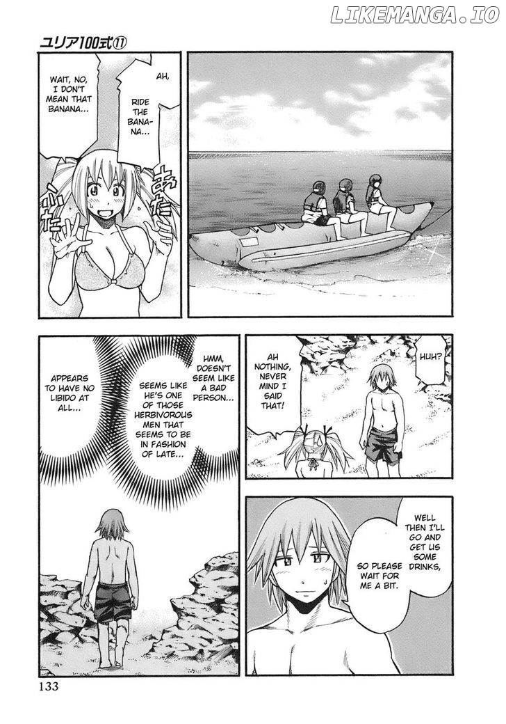 Yuria 100 Shiki chapter 88 - page 11