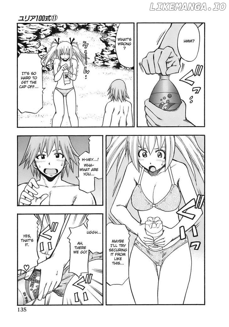 Yuria 100 Shiki chapter 88 - page 13
