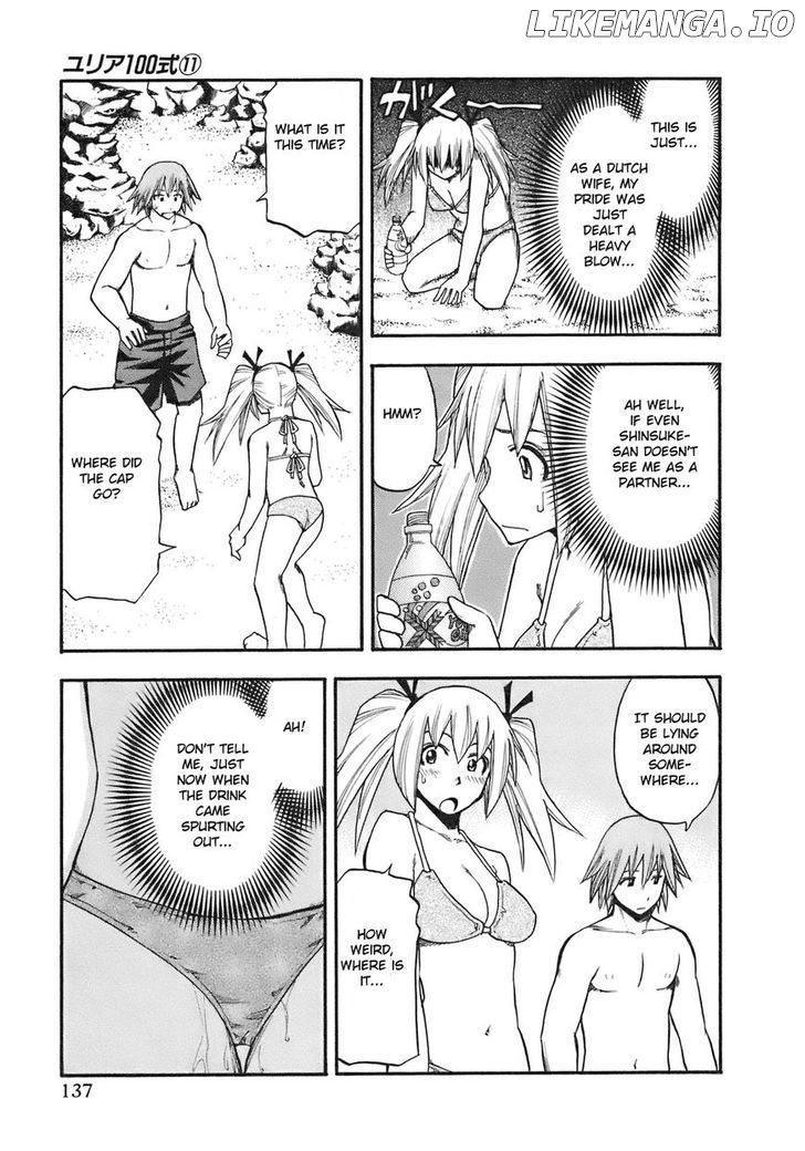Yuria 100 Shiki chapter 88 - page 15
