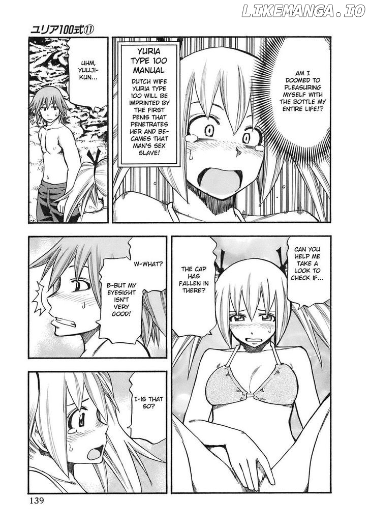 Yuria 100 Shiki chapter 88 - page 17