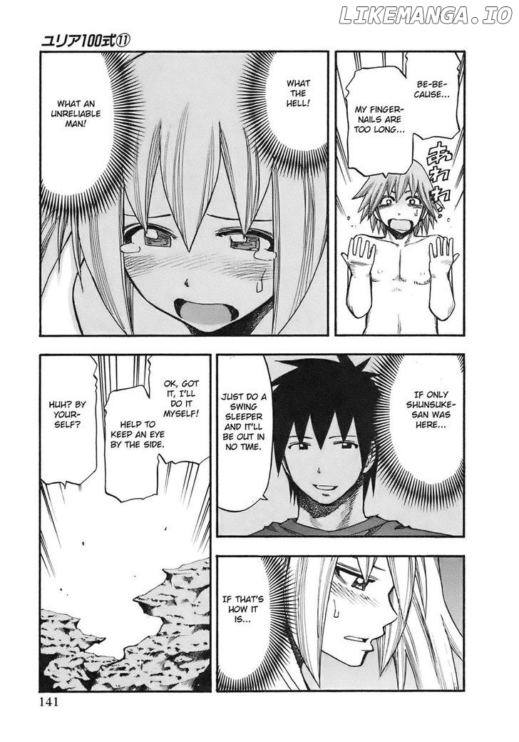 Yuria 100 Shiki chapter 88 - page 19