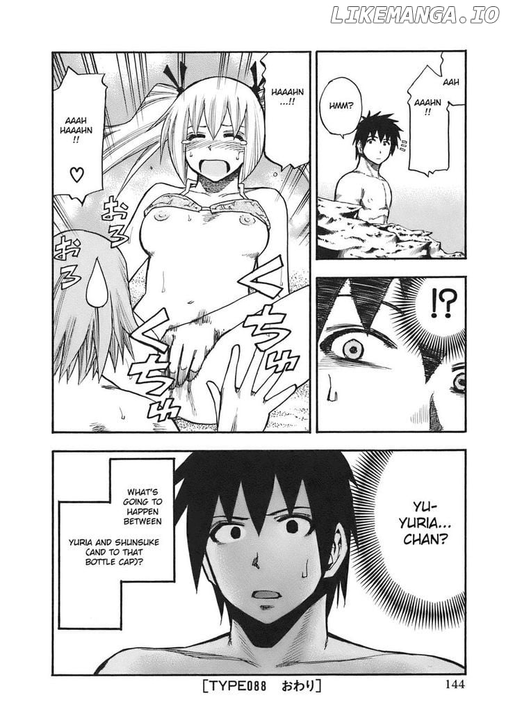 Yuria 100 Shiki chapter 88 - page 22