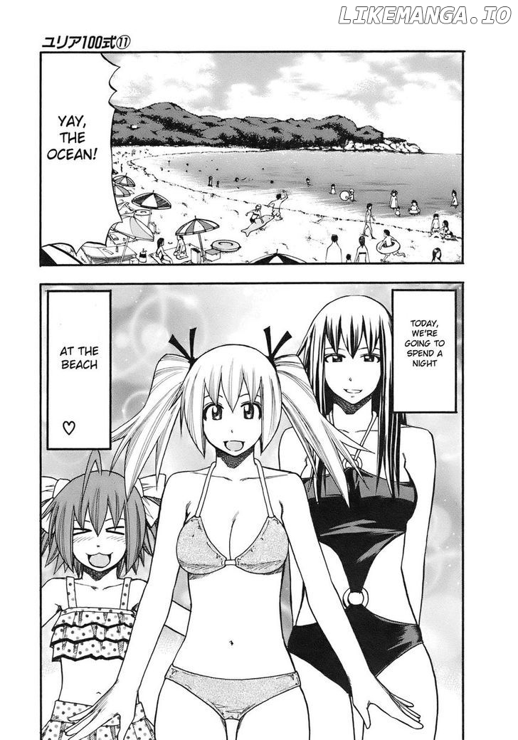 Yuria 100 Shiki chapter 88 - page 3