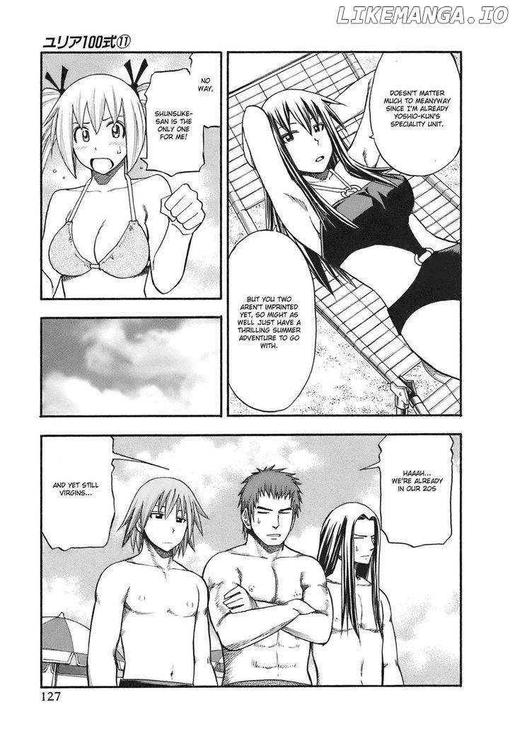 Yuria 100 Shiki chapter 88 - page 5