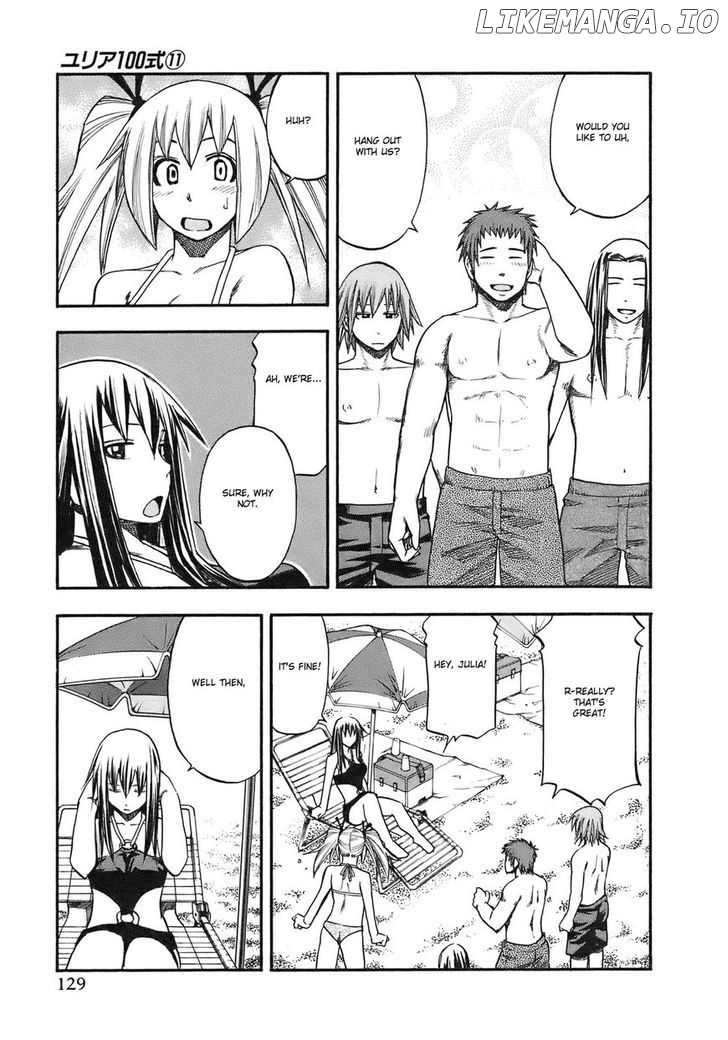 Yuria 100 Shiki chapter 88 - page 7