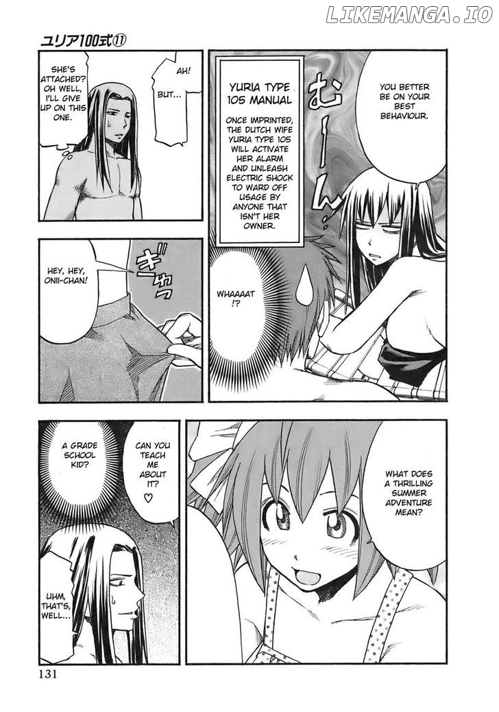 Yuria 100 Shiki chapter 88 - page 9
