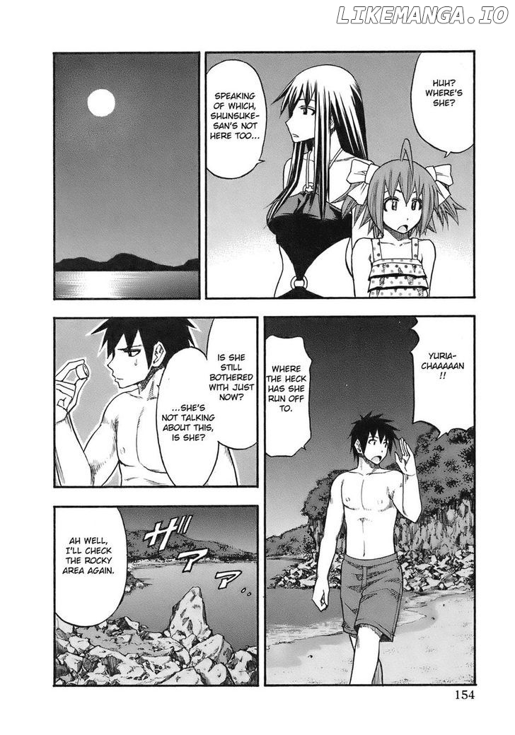 Yuria 100 Shiki chapter 89 - page 10