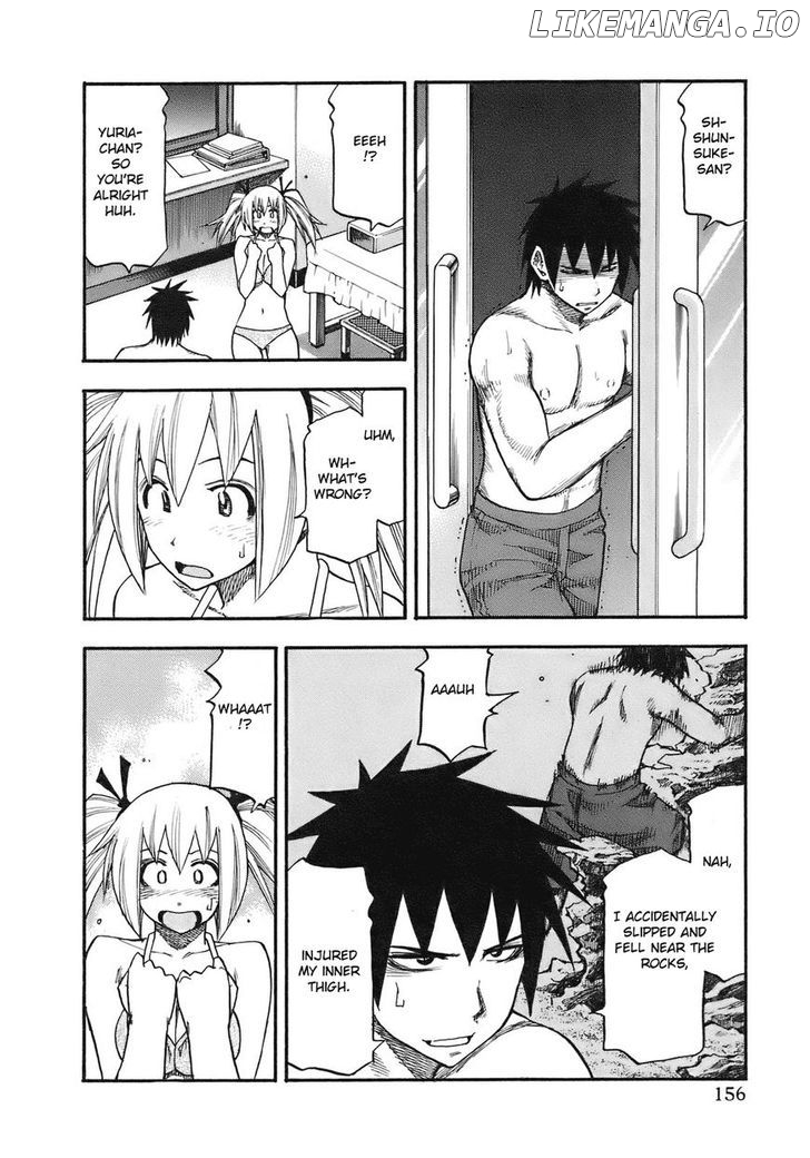 Yuria 100 Shiki chapter 89 - page 12