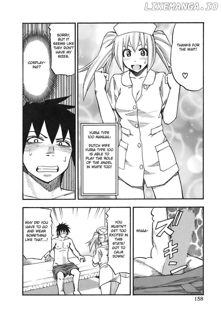 Yuria 100 Shiki chapter 89 - page 14