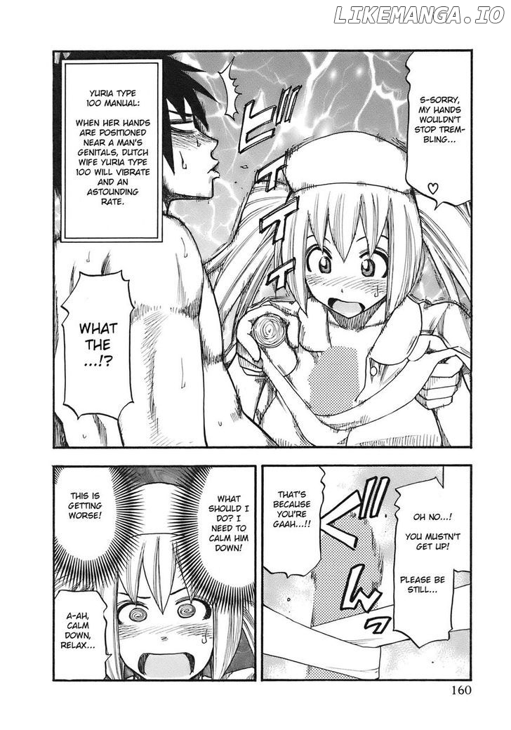 Yuria 100 Shiki chapter 89 - page 16