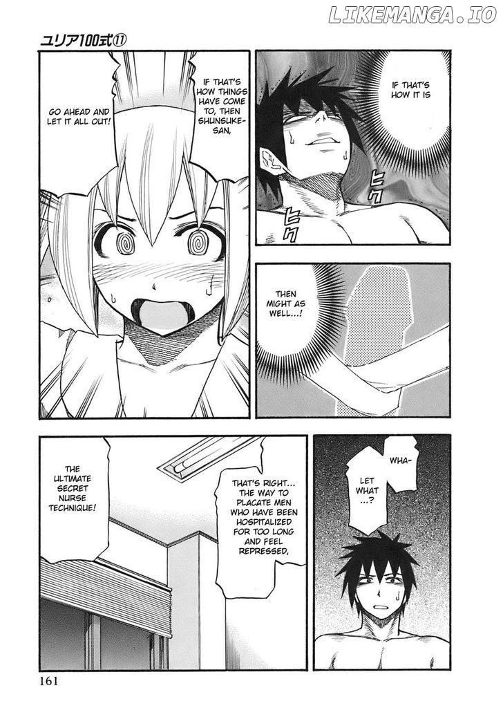 Yuria 100 Shiki chapter 89 - page 17