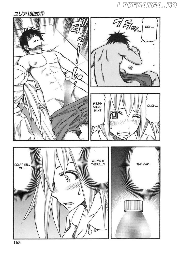 Yuria 100 Shiki chapter 89 - page 20