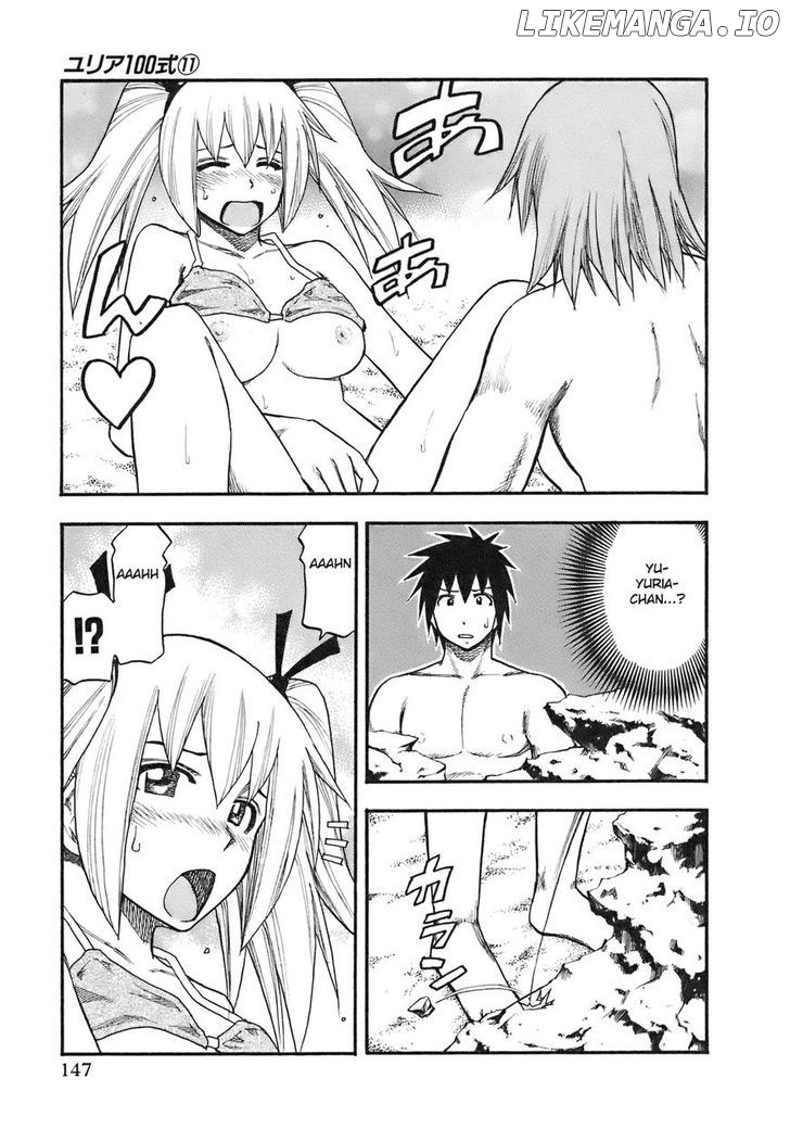Yuria 100 Shiki chapter 89 - page 3