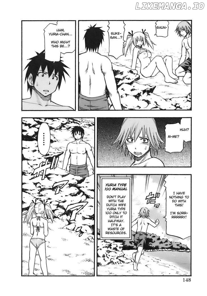 Yuria 100 Shiki chapter 89 - page 4