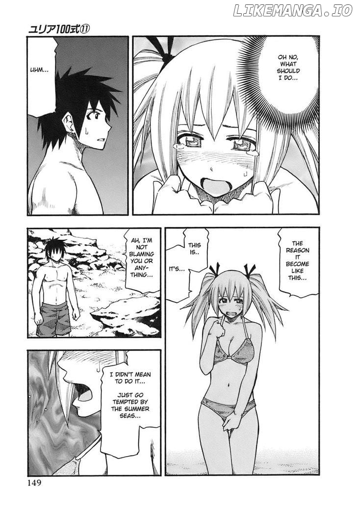 Yuria 100 Shiki chapter 89 - page 5