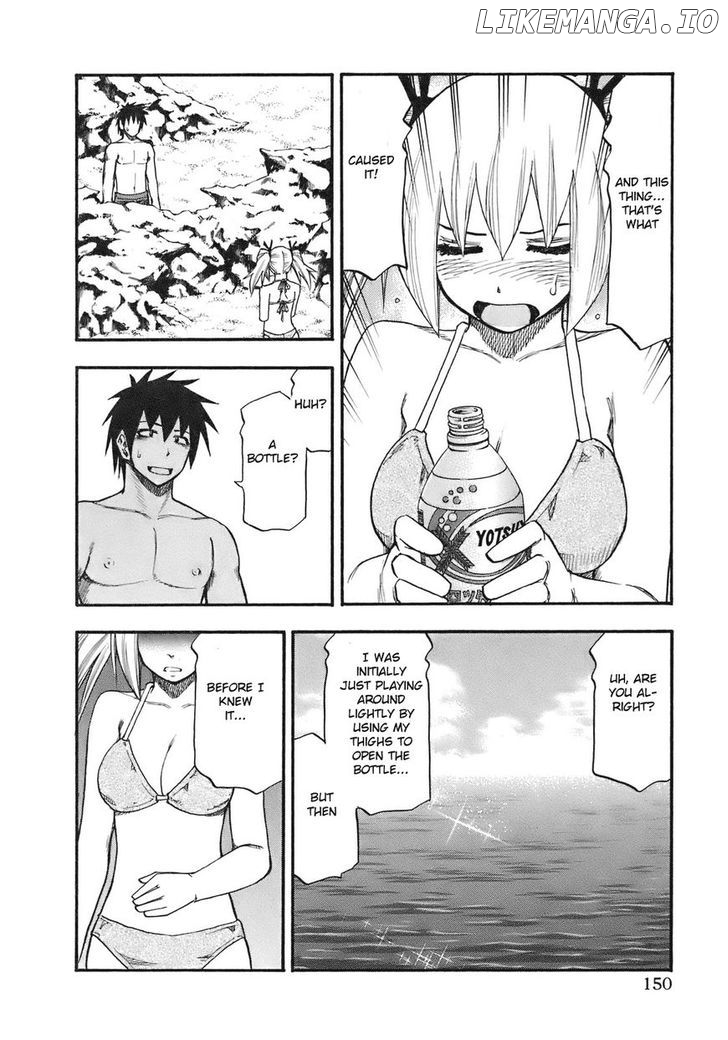 Yuria 100 Shiki chapter 89 - page 6
