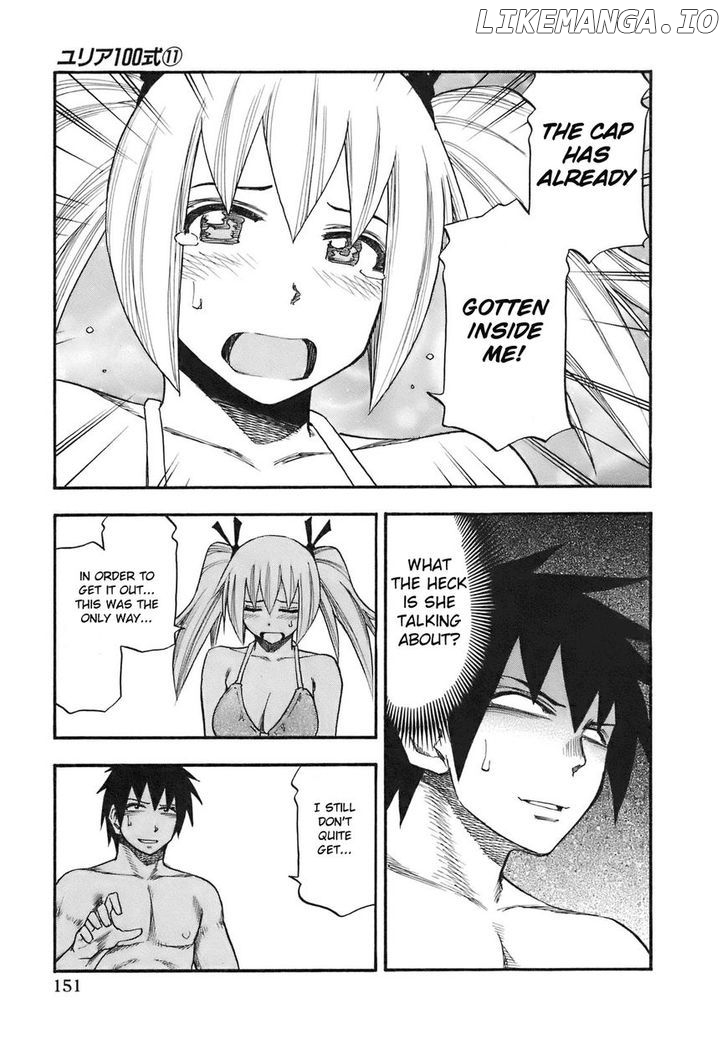 Yuria 100 Shiki chapter 89 - page 7