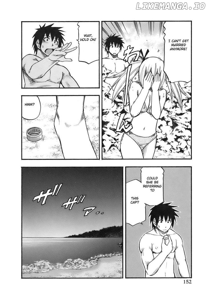 Yuria 100 Shiki chapter 89 - page 8