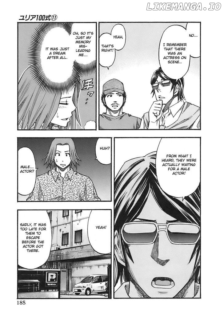 Yuria 100 Shiki chapter 90 - page 20