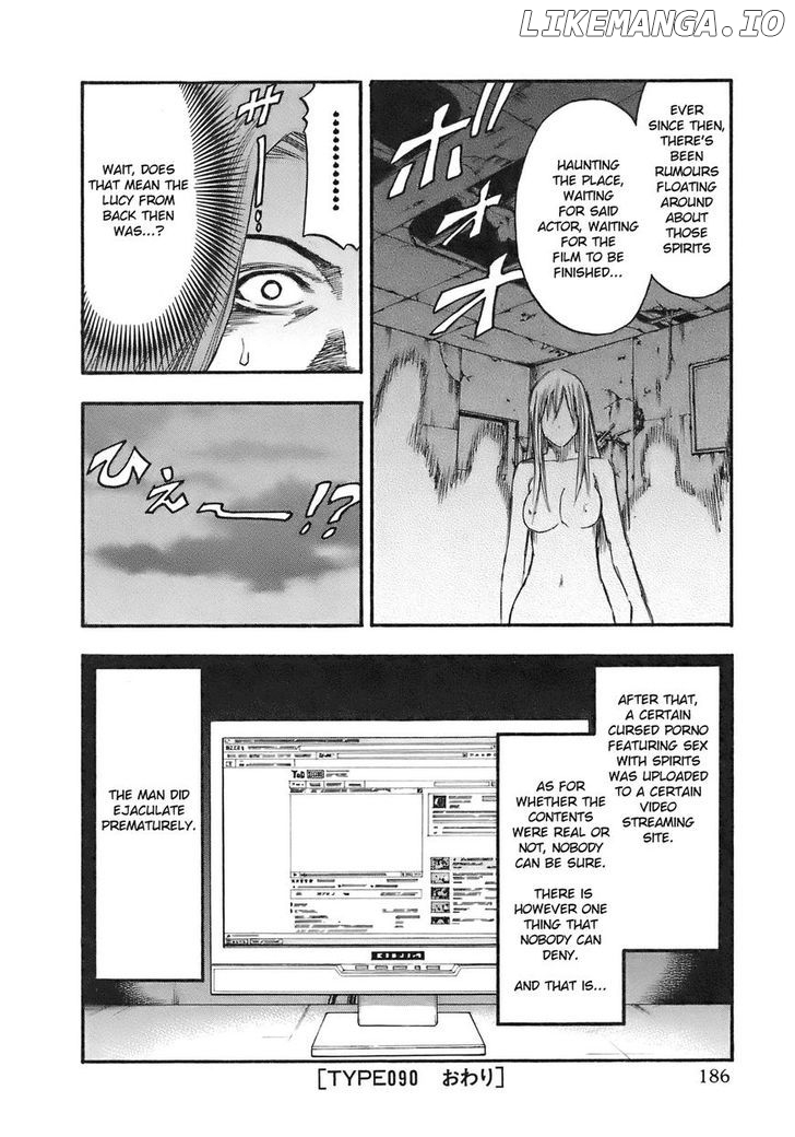 Yuria 100 Shiki chapter 90 - page 21