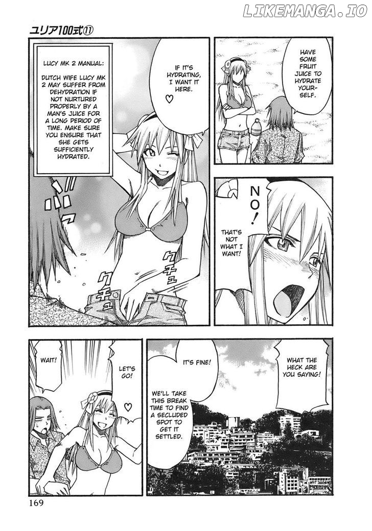 Yuria 100 Shiki chapter 90 - page 4
