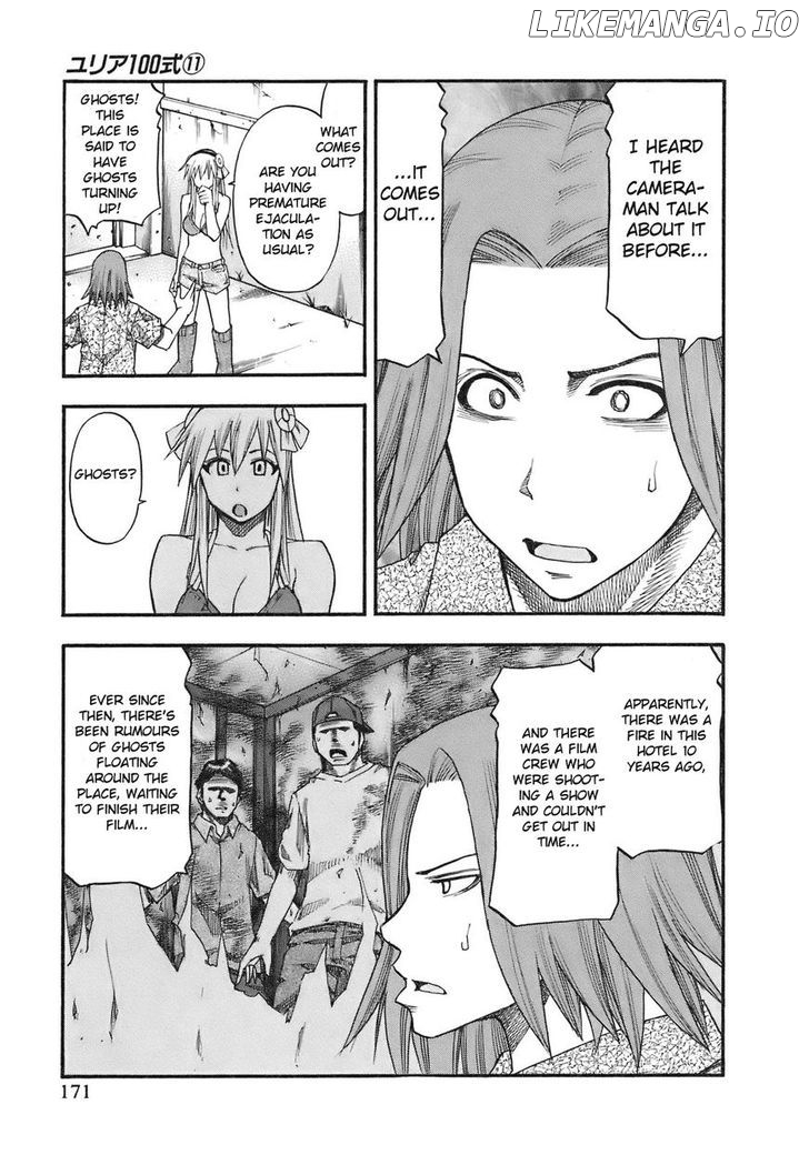 Yuria 100 Shiki chapter 90 - page 6